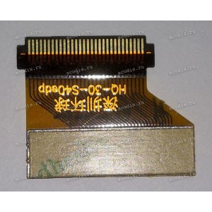 Переходник 40pin 20(16,2)mm шаг 0,4 мм к кабелю на 30pin 19(15,1)mm шаг 0,5 мм к матрице HQ-30-S40edp 