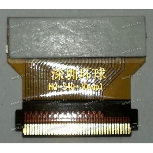 Переходник 30pin 19(15,1)mm шаг 0,5 мм к кабелю на 40pin 20(16,2)mm шаг 0,4 мм к матрице HQ-S40-30edp 
