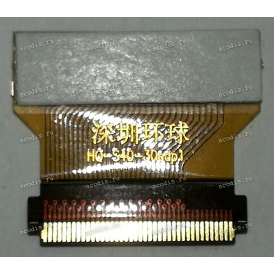 Переходник 30pin 19(15,1)mm шаг 0,5 мм к кабелю на 40pin 20(16,2)mm шаг 0,4 мм к матрице HQ-S40-30edp 