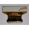 Переходник 40pin 25(20,3)mm шаг 0,5 мм к кабелю на 40pin 20(16,2)mm шаг 0,4 мм к матрице HQ-S40-M40-4Lanes