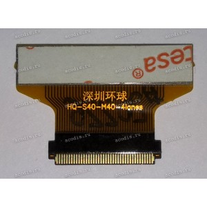 Переходник 40pin 25(20,3)mm шаг 0,5 мм к кабелю на 40pin 20(16,2)mm шаг 0,4 мм к матрице HQ-S40-M40-4Lanes