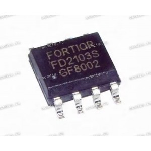 Микросхема FORTIOR FD2103S SOP-8 более мощная замена Полумостовый драйвер 180V Half-Bridge Gate Driver
