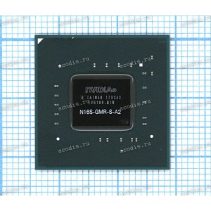 Микросхема nVidia N16S-GMR-S-A2, N16S-GMR-S-AIO-A2, GM108-636-A2 GB2B-64 FCBGA595 (Asus p/n: 02004-00442100, 02004-00430400) NEW original datecode 1732A2, 1733A2, 1804A2, 1819A2