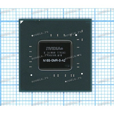 Микросхема nVidia N16S-GMR-S-A2, N16S-GMR-S-AIO-A2, GM108-636-A2 GB2B-64 FCBGA595 (Asus p/n: 02004-00442100, 02004-00430400) NEW original datecode 1732A2, 1733A2, 1804A2, 1819A2