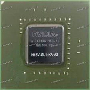 Микросхема nVidia N15V-GL1-KA-A2, GK107-705-KA-A2 GB4-128 FCBGA908 (Asus p/n: 02004-00360500) NEW original datecode1526A2 Микросхема nVidia N15V-GL1-KA-A2, GK107-705-KA-A2 GB4-128 FCBGA908 (Asus p/n: 02004-00360500) NEW original datecode1526A2