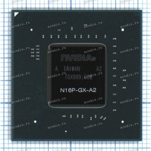 Микросхема nVidia N16P-GX-A2, GM107-770-A2 GB4B-128 FCBGA908 (Asus p/n: 02004-00450100) NEW original datecode 1649A2, 1752A2 Микросхема nVidia N16P-GX-A2, GM107-770-A2 GB4B-128 FCBGA908 (Asus p/n: 02004-00450100) NEW original datecode 1649A2, 1752A2