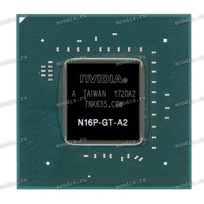 Микросхема nVidia N16P-GT-A2, GM107-750-A2 GB4B-128 FCBGA908 (Asus p/n: 02004-00450200, 02004-004502DP) NEW original datecode 1549A2, 1720A2