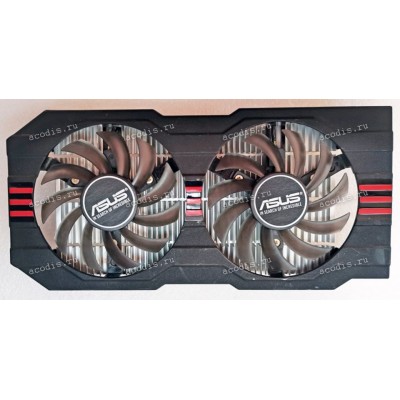 Сист.охл. Asus Graphics card ATI R7260/C582PI, Asus Graphics card ATI R7260-1GD5 (p/n 13070-00393000)  4 pin AL_FAN8X2 FS EF_4P_3K2I