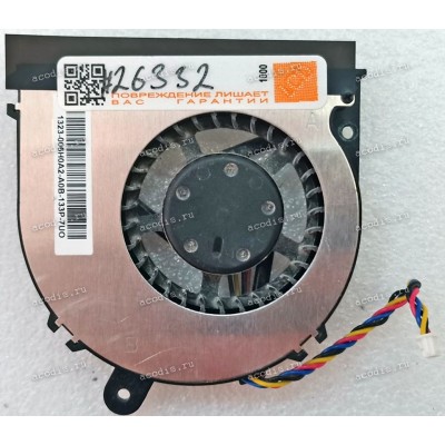 Кулер Asus Mini PC EeeBox B202 (p/n 13G07E016010) 4 pin