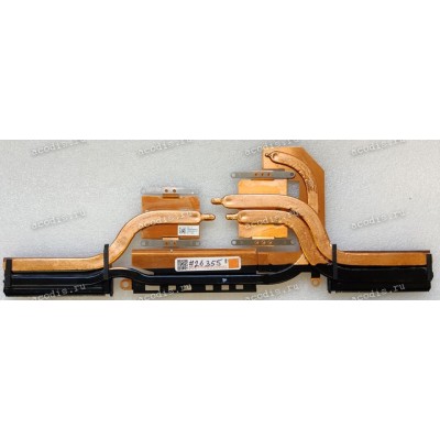 Heatsink Asus GL703GM, GL703GS (p/n 13NR00E0AM0101, FBB9B009010 2D)