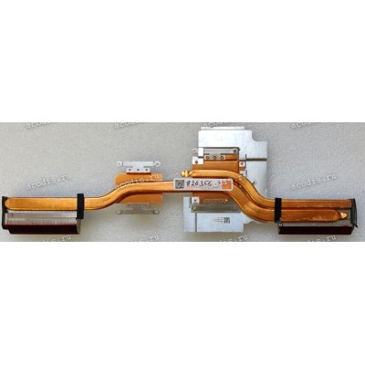 Heatsink Asus FX505GD, FX505GE, FX705GD, FX705GE (p/n 13NR00S0AM0501)