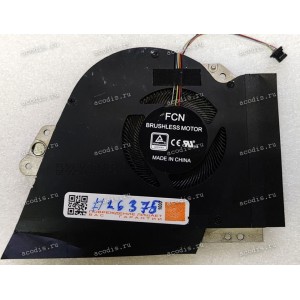 Кулер Asus GX701GV, GX701GVR, GX701GW, GX701GWR, GX701GX, GX701GXR (p/n 13NR00X0M27011, DFSCK22105182A) 4 pin 