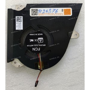Кулер Asus GX531GS, GX531GV, GX531GW, GX531GWR, GX531GX, GX531GXR (p/n 13NR0100M14011, DFSCK22105182C) 4 pin Кулер Asus GX531GS, GX531GV, GX531GW, GX531GWR, GX531GX, GX531GXR (p/n 13NR0100M14011, DFSCK22105182C) 4 pin