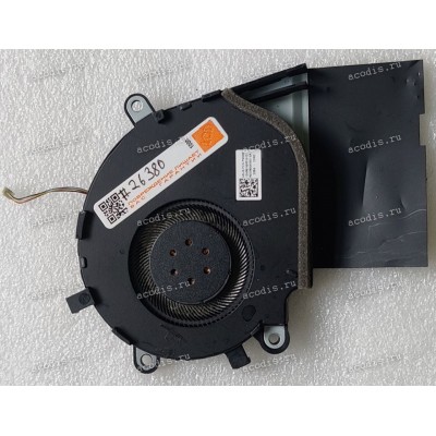 Кулер Asus G531GU, G531GV, G712LU, G731GU, G731GV (p/n 13NR01I0P01012) 4 pin 