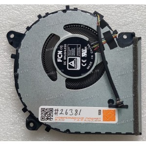 Кулер Asus X409JA, X409JB, X409JP, X409MA, X509DJ, X509DL, X509JA, X509JB, X509JP, X509MA (p/n 13NB0MT0T01311) 4 pin Кулер Asus X409JA, X409JB, X409JP, X409MA, X509DJ, X509DL, X509JA, X509JB, X509JP, X509MA (p/n 13NB0MT0T01311) 4 pin