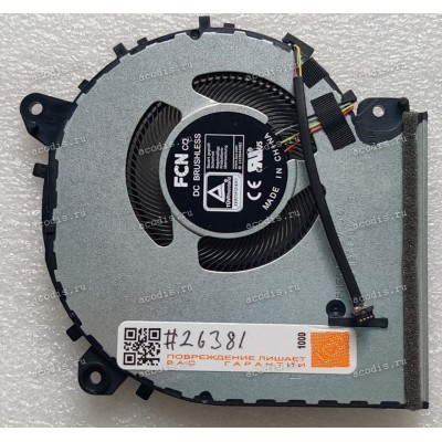 Кулер Asus X409JA, X409JB, X409JP, X409MA, X509DJ, X509DL, X509JA, X509JB, X509JP, X509MA (p/n 13NB0MT0T01311) 4 pin 