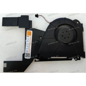 Сист.охл. Asus GX531GV, GX531GW, GX531GWR, GX531G, GX531GXR (p/n 13NR01D0M08011) 4 pin 