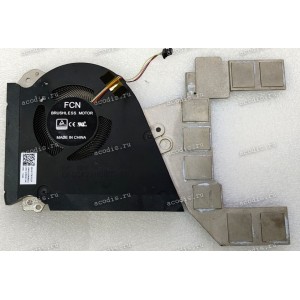 Сист.охл. Asus GX531GV, GX531GW, GX531GWR, GX531G, GX531GXR (p/n 13NR01D0M08011) 4 pin 