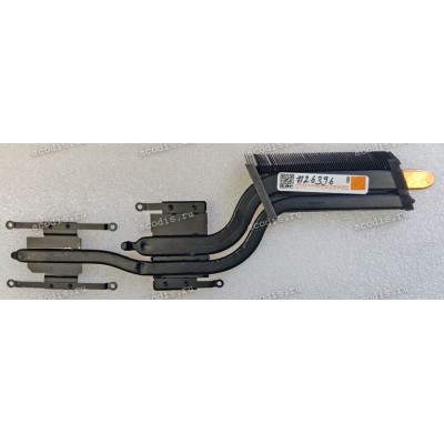 Heatsink Asus FX570UD, X570UD (p/n 13NB0HS0AM0101) 