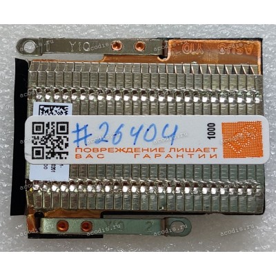 Heatsink Asus E203MA, E203NA (p/n 13NB0EZ0AM0101)