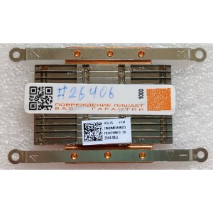 Heatsink Asus X409FA, X409FB, X409JA, X409UA, X509FA, X509FB, X509JA, X509UA, X509UB (p/n 13NB0MR0AM0211, 13NB0MR0AM0222) Heatsink Asus X409FA, X409FB, X409JA, X409UA, X509FA, X509FB, X509JA, X509UA, X509UB (p/n 13NB0MR0AM0211, 13NB0MR0AM0222)