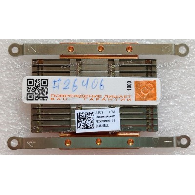 Heatsink Asus X409FA, X409FB, X409JA, X409UA, X509FA, X509FB, X509JA, X509UA, X509UB (p/n 13NB0MR0AM0211, 13NB0MR0AM0222)