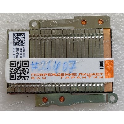 Heatsink Asus X507UB (p/n 13NB0HH0AM0201) 