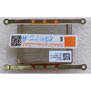 Heatsink Asus X507UB (p/n 13NB0HI0AM0101) 