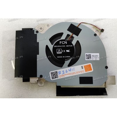 Кулер Asus GM501GM, GM501GS (p/n 13NR0030AP0201) 4 pin 