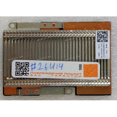 Heatsink Asus X705NC (p/n 13NB0FR0AM0101) 