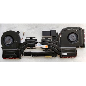 Сист.охл. Asus GL504GV (p/n 13NR01C2AM0111) 4+4 pin Сист.охл. Asus GL504GV (p/n 13NR01C2AM0111) 4+4 pin