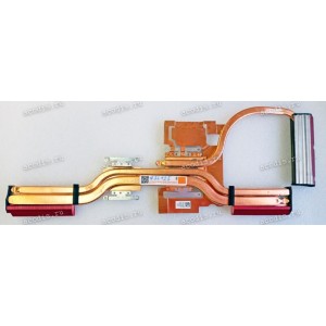 Heatsink Asus FX505GM, FX705GM (p/n: 13NR00S0AM0602) 