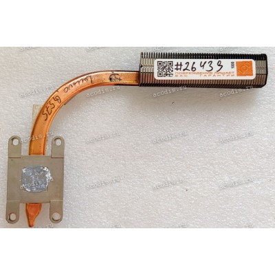 Heatsink Lenovo IdeaPad G475, G575 (p/n: AT0GQ0020A00) 