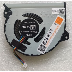 Кулер Asus GL702VS (p/n 13NB0DZ0AM0201) 4 pin 
