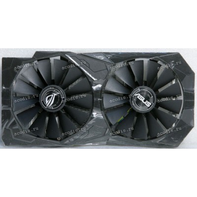 Сист.охл. Asus Graphics card ATI ROG-STRIX-RX570-4G-GAMING, ATI ROG-STRIX-RX570-O4G-GAMING, ATI STRIX-RX470-4G-GAMING, ATI STRIX-RX470-8G-GAMING, ATI STRIX-RX470-O4G-GAMING, ATI STRIX-RX470-O8G-GAMING, nVidia GeForce GTX 1060 3Gb PH-GTX1060-3G (Asus p/n: 