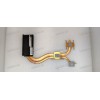 Heatsink Asus N56DY (13NB0141AM0101)