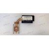 Heatsink Lenovo IdeaPad Y510, Y530 F51 (13GNE31AM060-1LV-07BS-2501, YC7BI-7)