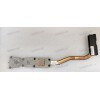 Heatsink HP DM3-1000 (PN HPMH-B2675020G00001, B9AF26)