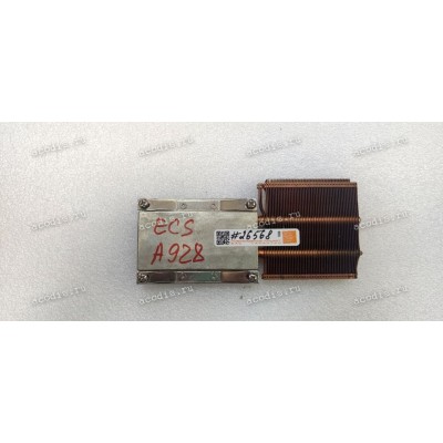Heatsink ECS A928