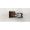 Heatsink ECS A928