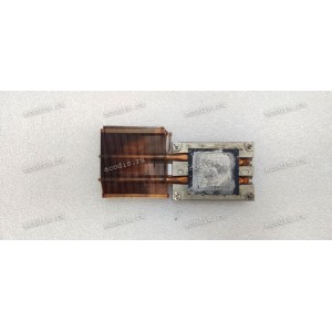 Heatsink ECS A928