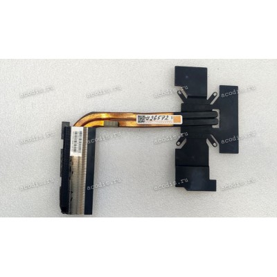 Heatsink Asus G75V (13GN2V1AM040-1-126D-0303)