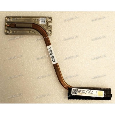 Heatsink Dell Latitude E5440 (AT0WQ0020CL, CN-055RTX-41362-3CC-31PC-A00)