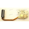 Heatsink Acer Aspire 7520 (AT01O000500 KAUR 0A 079R, AT01O000500 KAUR 0A 0837)