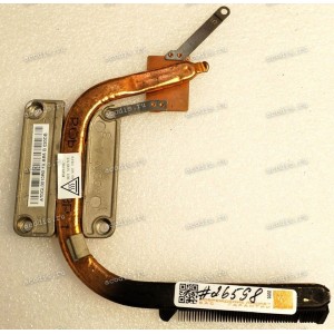 Heatsink Lenovo IdeaPad G570, G575 (CPU AT0GL0010R0 1A0BB5 B 020DB)