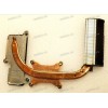 Heatsink Samsung NP-R519 (BA62-00489A, JCI PIN:0009092101)