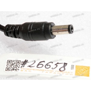 БП MAN WELL  - 15V 1,0A 15W 5.5x2.5mm (MAN WELL 3892A300) original