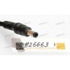 БП TENGCHANG - 22,5V 1,25A 28W 5.5x2.5mm (p/n: TENGCHANG ROSE:2251250Y, a148-1) original