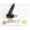 БП Samsung - 12V 3.33A 40W 2.5x0.7mm (AD-4012A, A18-040N1A)