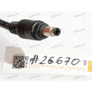 БП HP/Compaq - 19V 4.74A 90W 4.8x1.65mm чёрный (393955-001, 394224-001, PPP014L-S, PA-1900-18R, KTL SU10164-7009) original